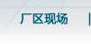 內(nèi)蒙古人防門(mén)、呼和浩特市人防門(mén)、內(nèi)蒙古人防設(shè)備、呼和浩特市人防設(shè)備